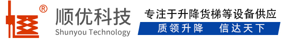 织金顺优升降科技有限公司